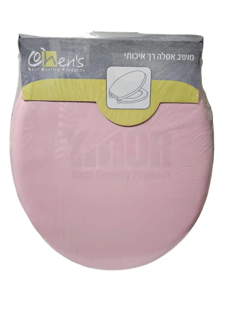 מושב אסלה מרופד חלק ורוד